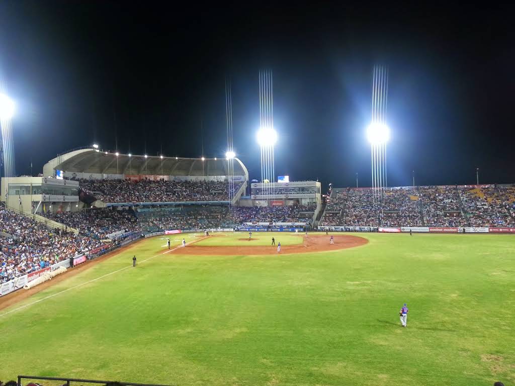 Estadio Nueva Esparta