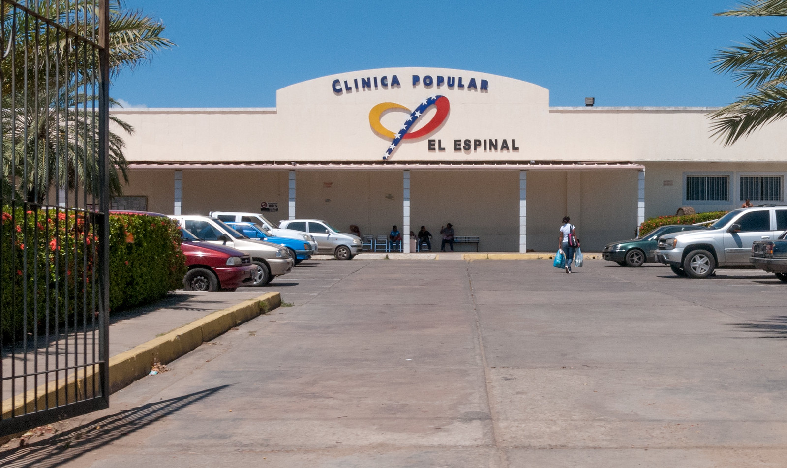 Clínica Popular El Espinal